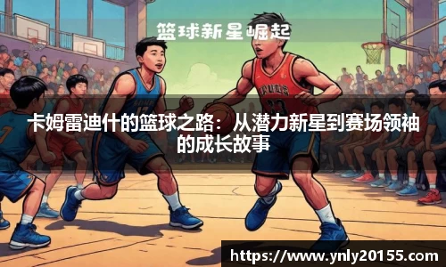 PP官网