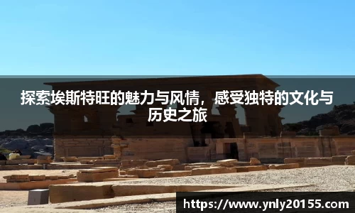 pp电子(中国)股份公司官网