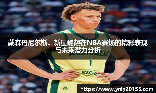 pp电子(中国)股份公司官网