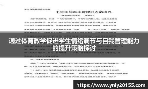 PP官网