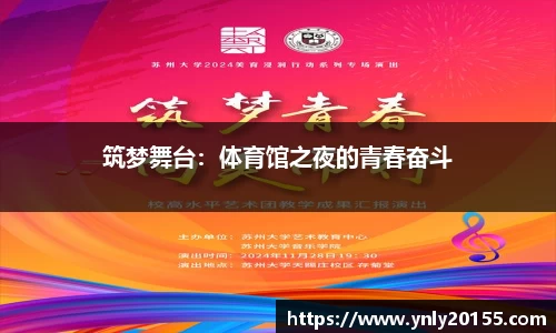 pp电子(中国)股份公司官网