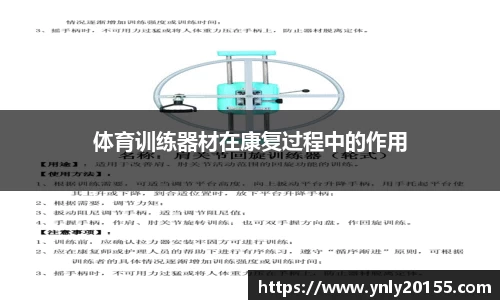 PP官网