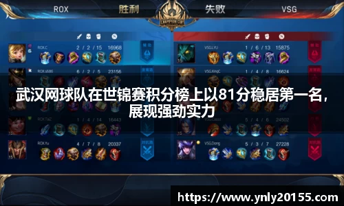 xk星空官方