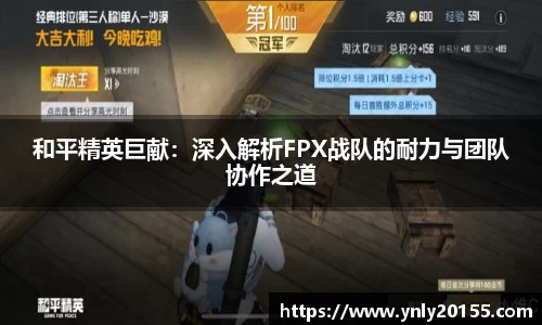 xk星空官方网