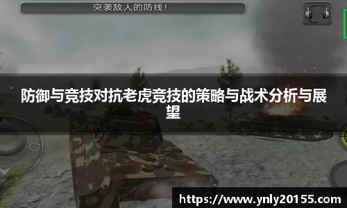 XK星空体育