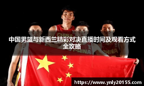 xk星空官方网站